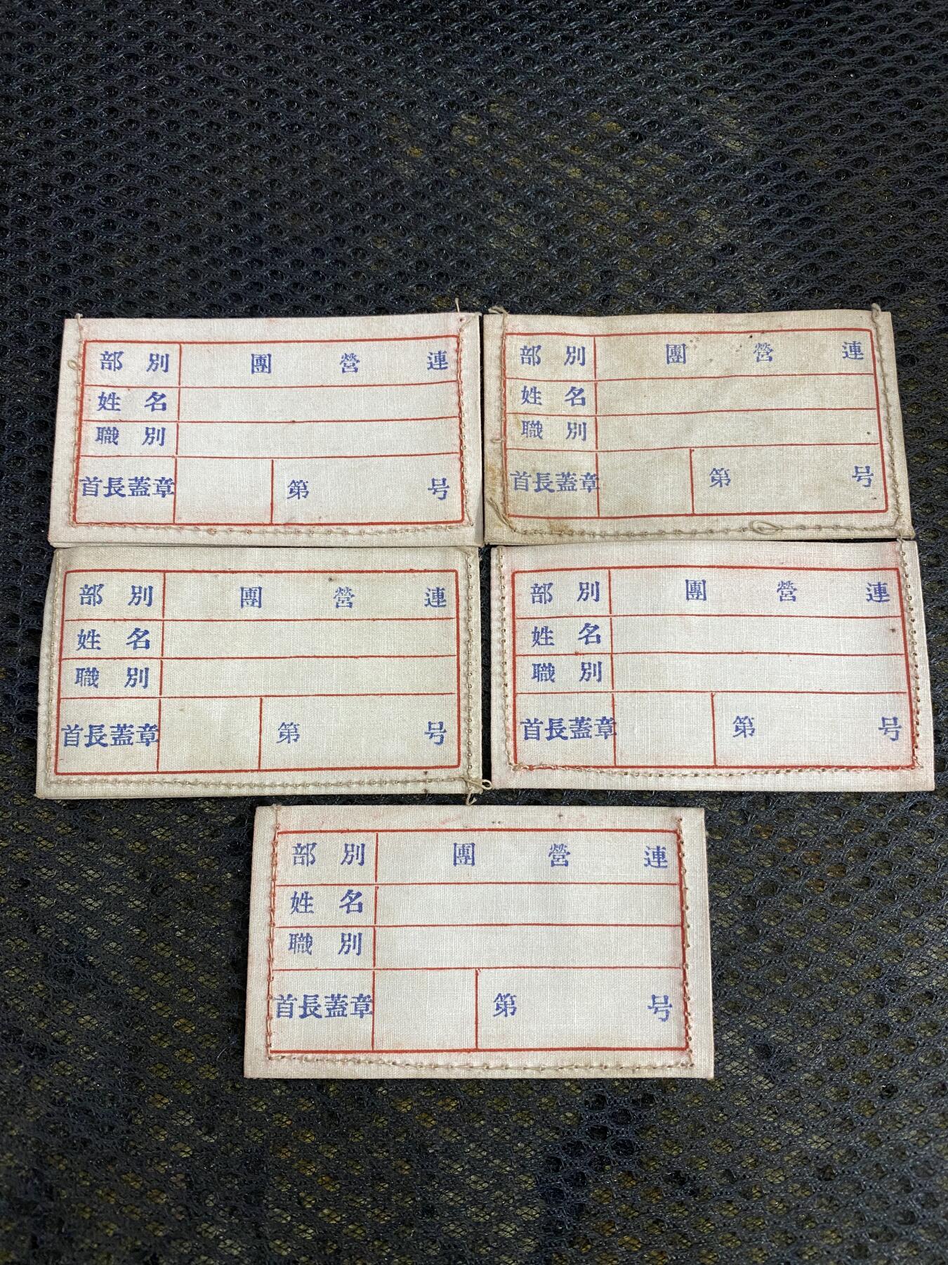 徽章照片专拍场