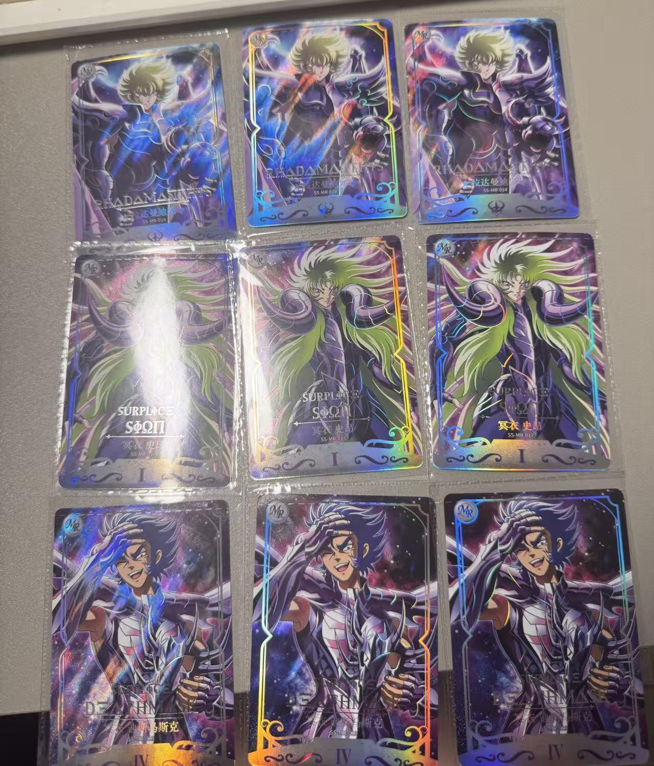 秋萤阁第22期 (9月4日周4晚上22点截拍，欢迎竞拍)  卡游圣斗士mr 9张 卡机原膜