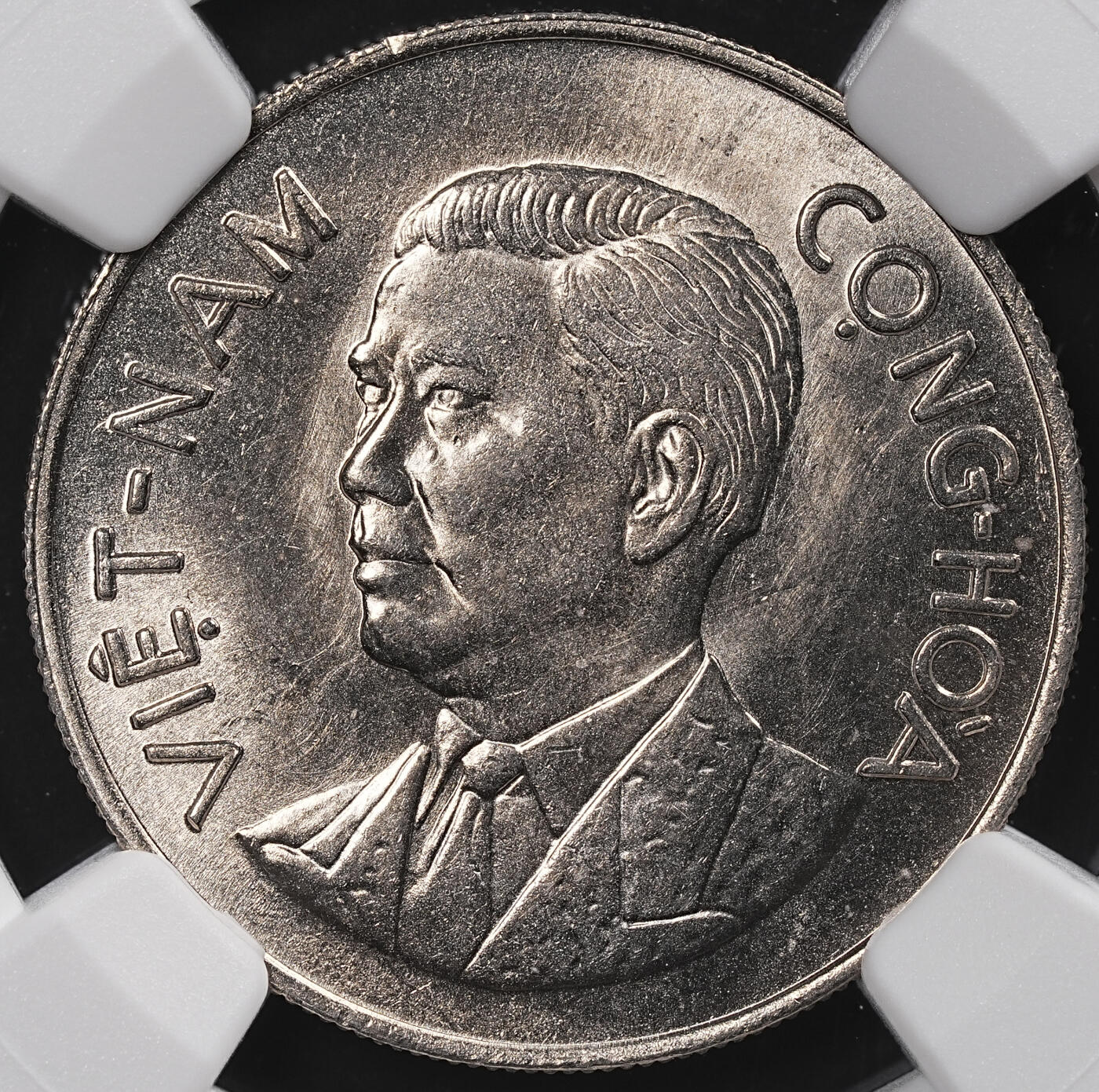 修遠堂世界钱币第八十三期 NGC MS64 1960年越南-南越政权1盾镍币 吴廷琰头像