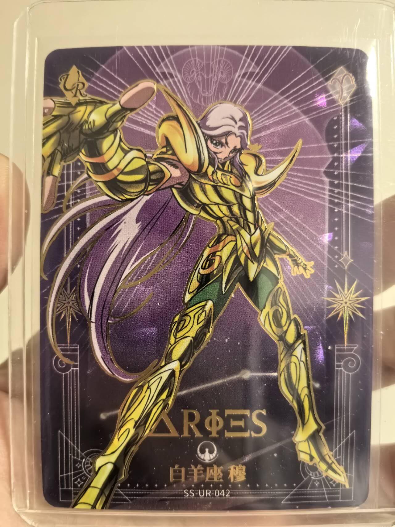 丫丫卡拍第4.5期特别加场（周三20：00截止） 【卡游圣斗士】666编 白羊座-穆