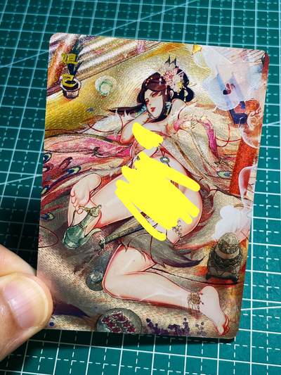 【关注参拍有赠卡】显眼宝30期  - 砖家卡牌  艳绝天下系列 第一弹  散配   妲己  粗闪1张   63*88