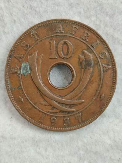 G&W世界散币，银币处理专场（第28场） - 英属东非1937年10分