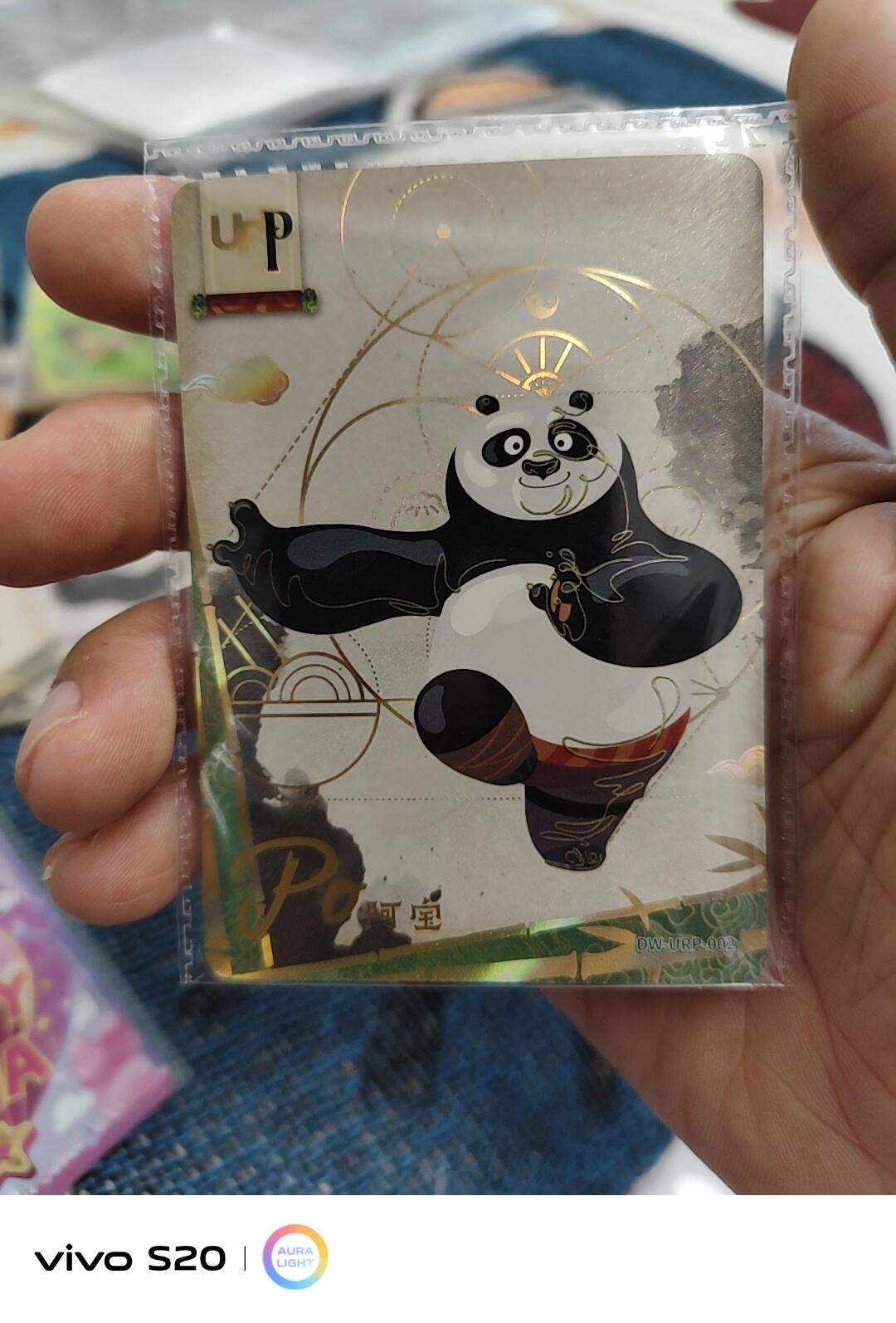 秋原瞳的小店第二十一期（持续收拍，一叶知秋，一夜知秋,妹卡专场） 迪士尼原膜12张，包括功夫熊猫，卡位lr等
