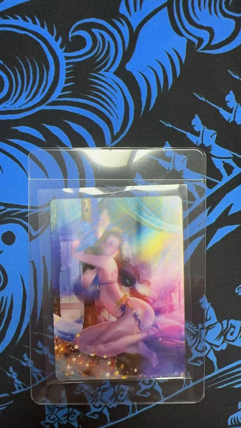 寸草不生拍卖 第七期 （9月5日结拍 ）