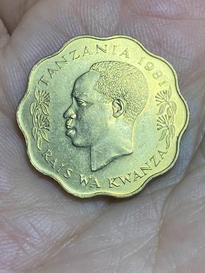 2025年第八十六场(总第一百一十二场）外国好品散币(免佣金) 好品–坦桑尼亚🇹🇿1981年10分(独立后第一套流通硬币)