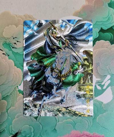 龙虎卡牌第五十三场 （无佣金，满120包邮，欢迎送拍） - 粗闪 卡德曼 杆子三国 周瑜
