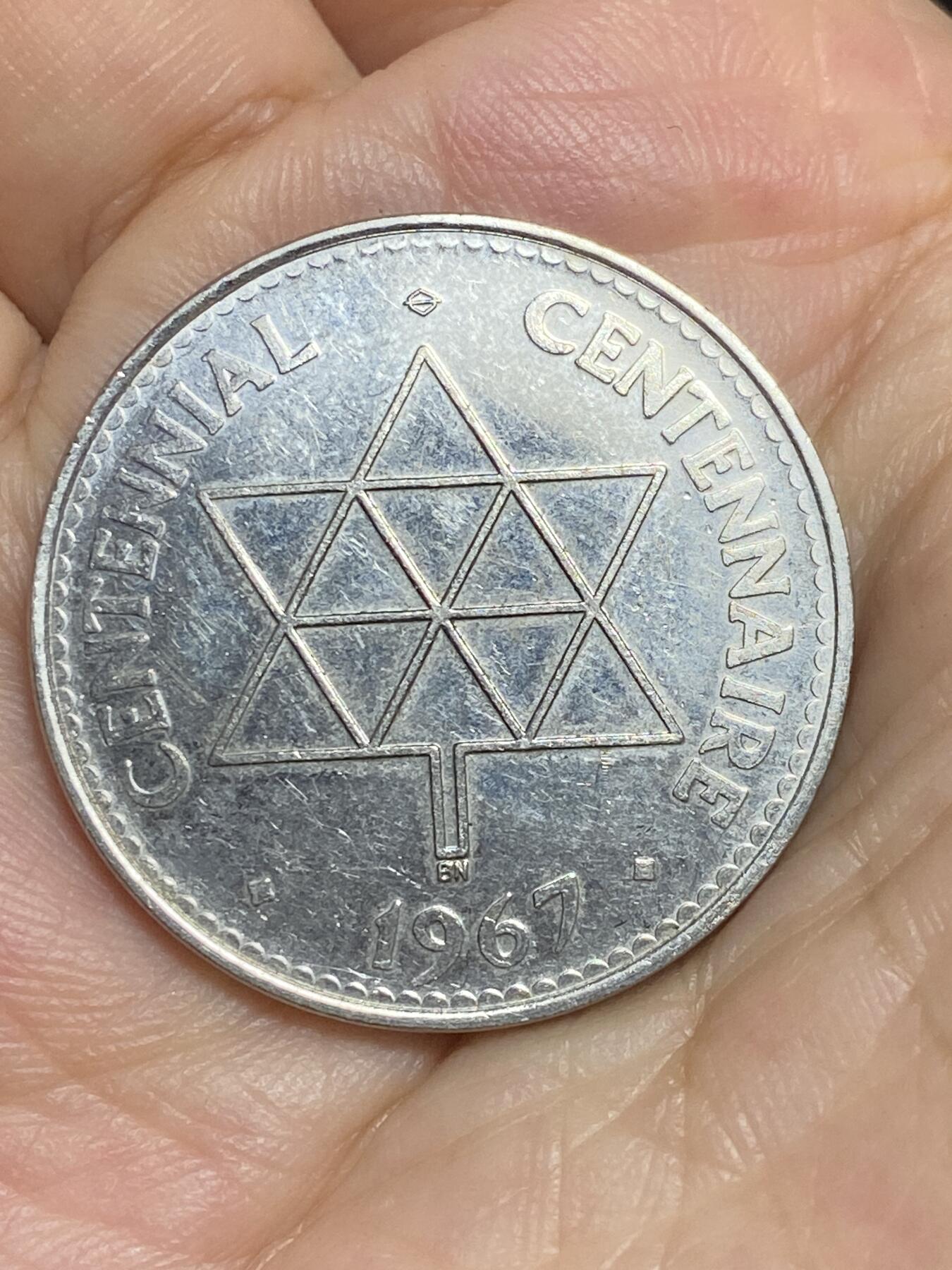 2025年第八十六场(总第一百一十二场）外国好品散币(免佣金)