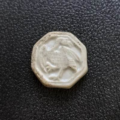 博洋堂暹罗瓷币专场拍卖暨第138期（全场包邮） - 仙鹤延年/鹿（禄）回首 传统文化题材