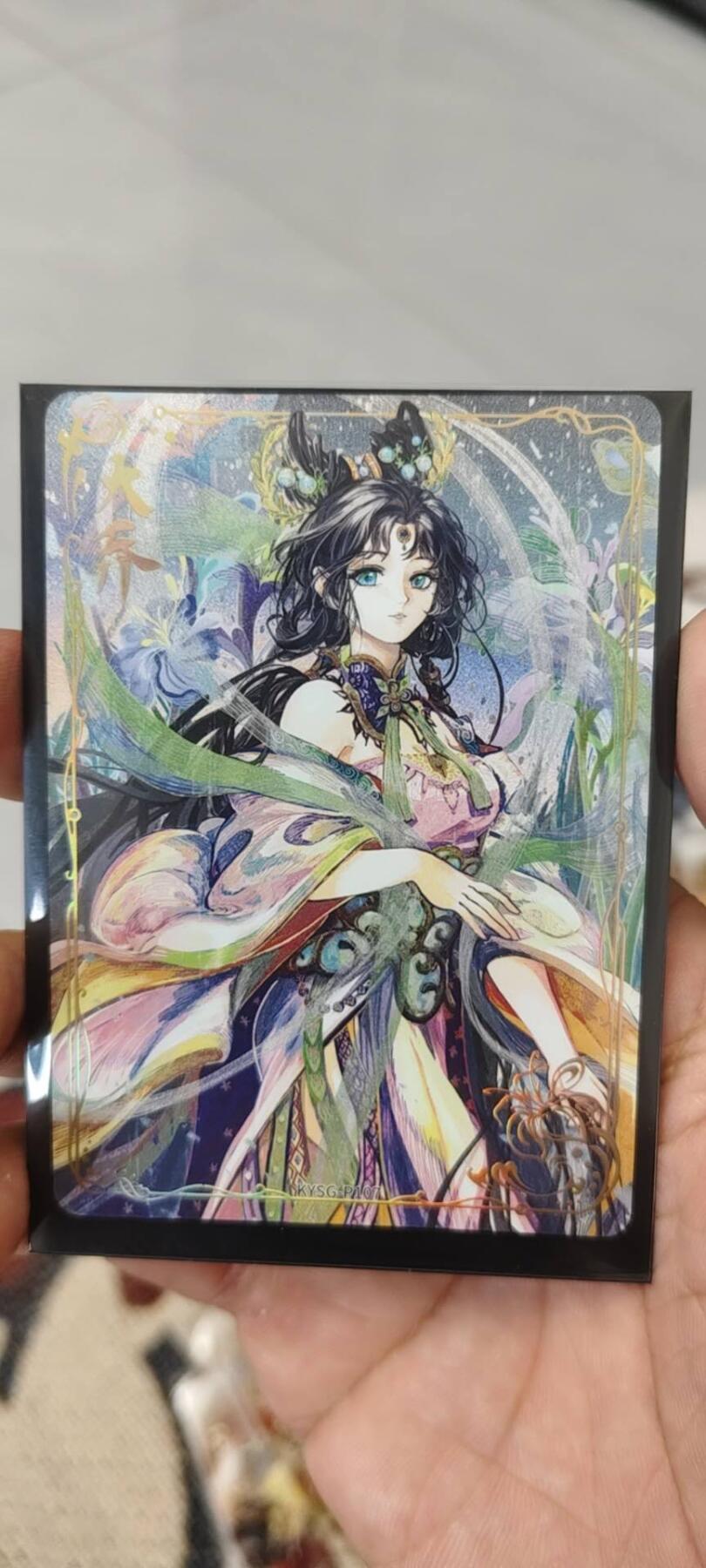 秋原瞳的小店第二十一期（持续收拍，一叶知秋，一夜知秋,妹卡专场） 卡游三国打榜活动卡最美大乔，获取难度极大