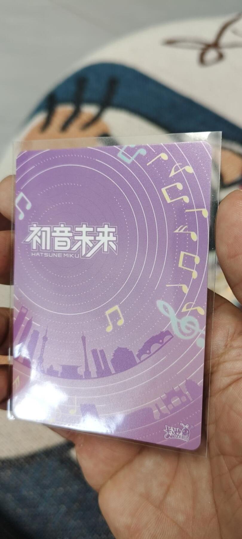 秋原瞳的小店第二十一期（持续收拍，一叶知秋，一夜知秋,妹卡专场）