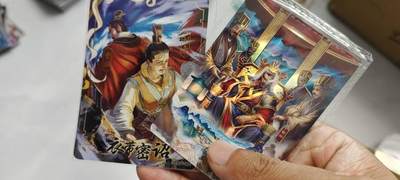 秋原瞳的小店第二十一期（持续收拍，一叶知秋，一夜知秋,妹卡专场） - 卡游三国原膜活动卡一对
