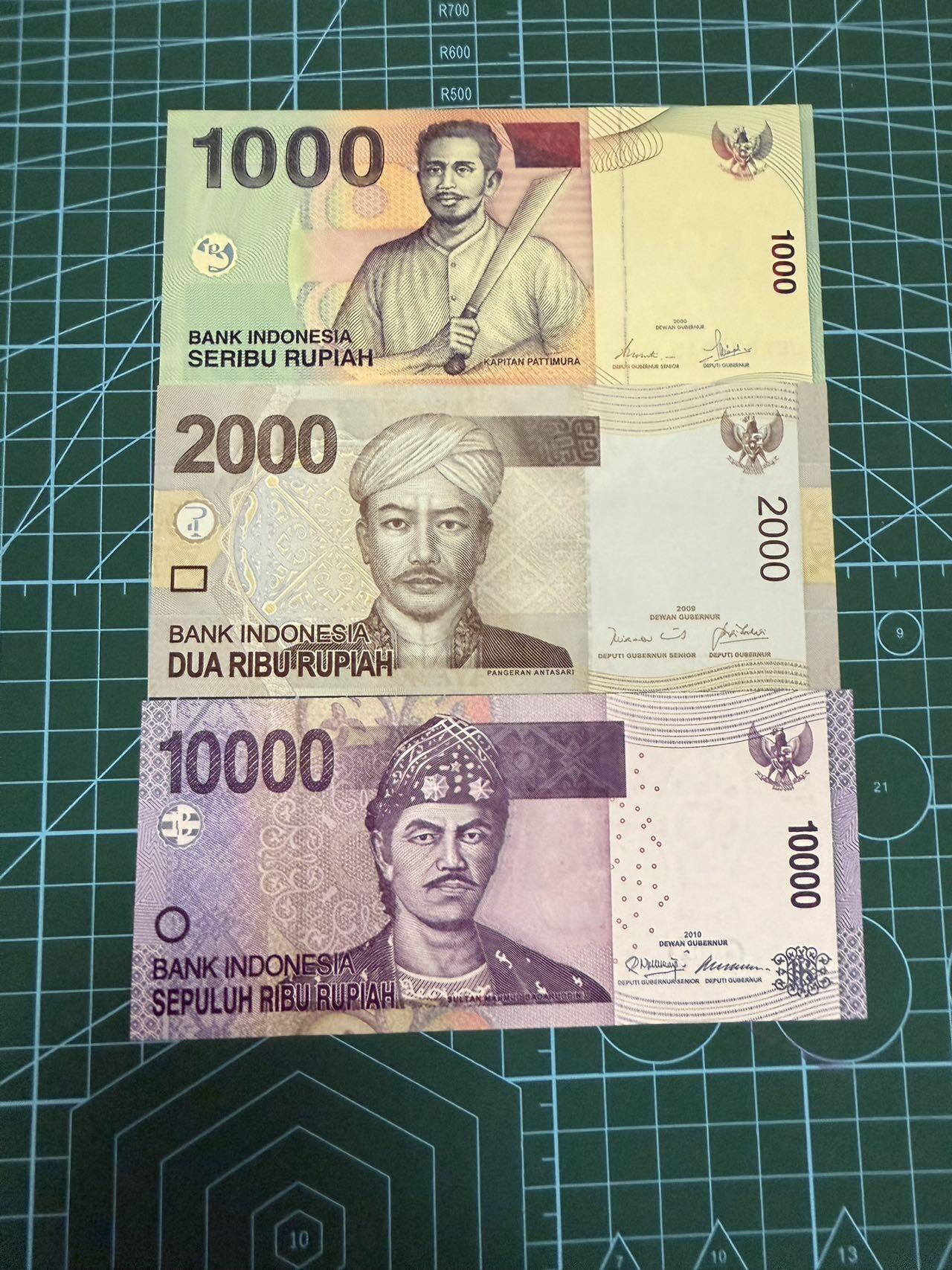 【炜奕收藏】，第四十三期 印尼1000-10000卢比3张，UNC品相