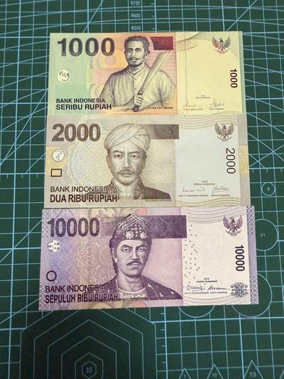 【炜奕收藏】，第四十三期 - 印尼1000-10000卢比3张，UNC品相