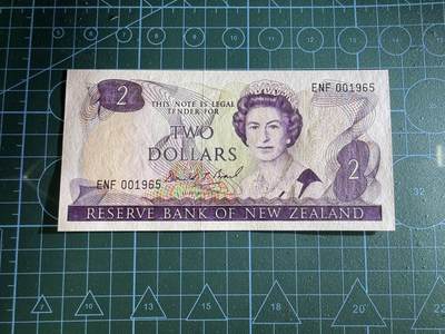 【炜奕收藏】，第四十三期 新西兰2元，UNC品相，千位号号码无47