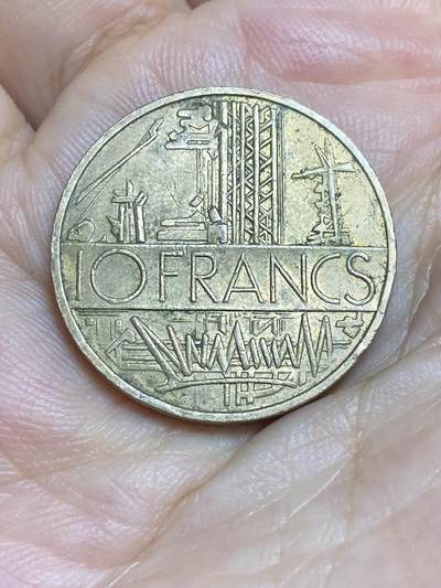 2025年第八十六场(总第一百一十二场）外国好品散币(免佣金) - 法国🇫🇷1977年10法郎