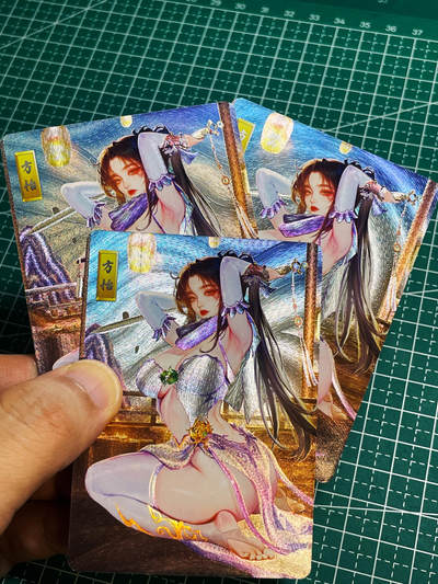 【关注参拍有赠卡】显眼宝30期  - 【全网200套】砖家卡牌 鹿鼎记系列 单人散配  方怡 一套3张 含特藏  粗闪 63*88