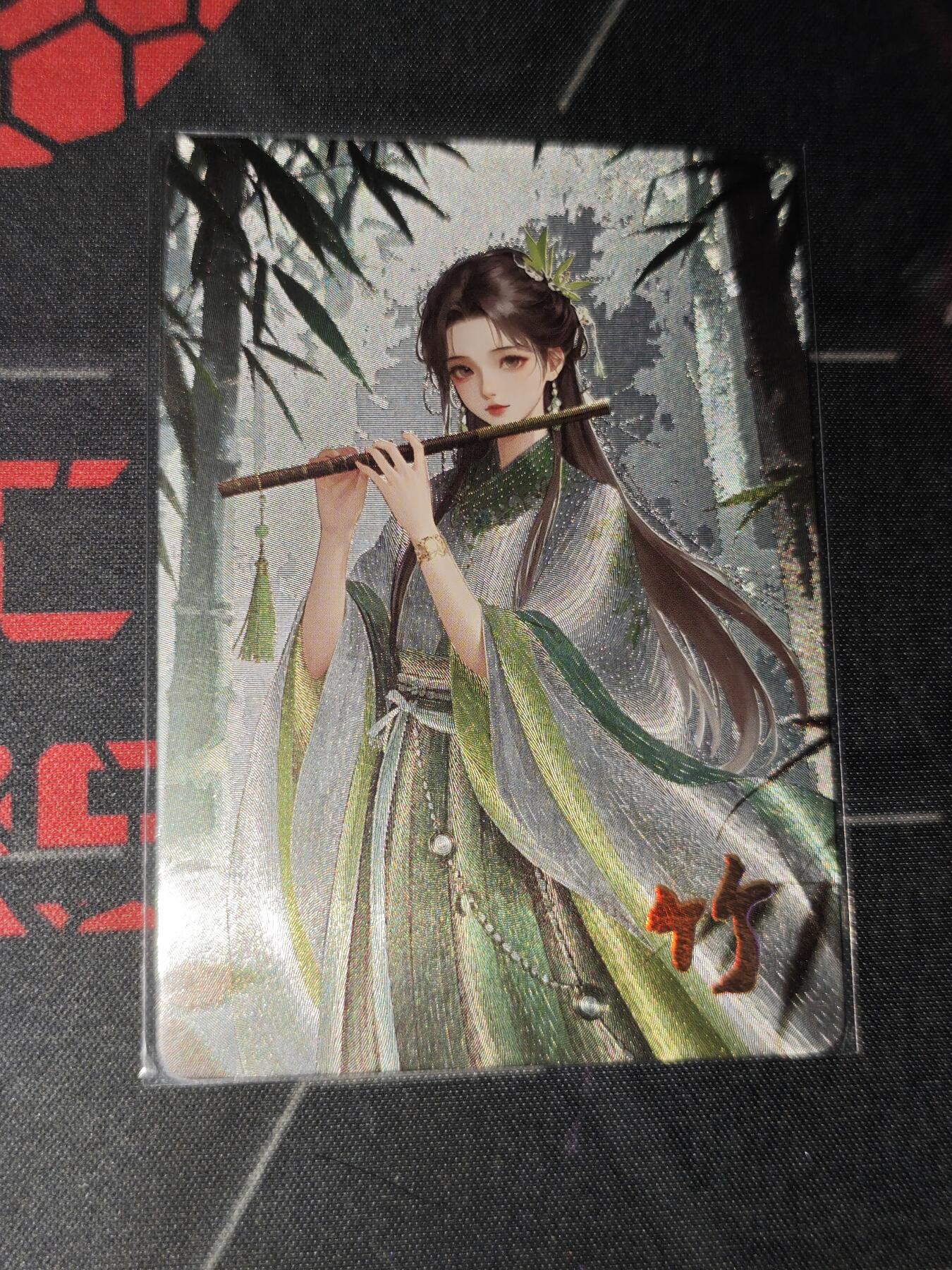 零佣金收拍品第一期