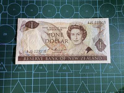 【炜奕收藏】，第四十三期 新西兰1元，UNC品相，号码无47