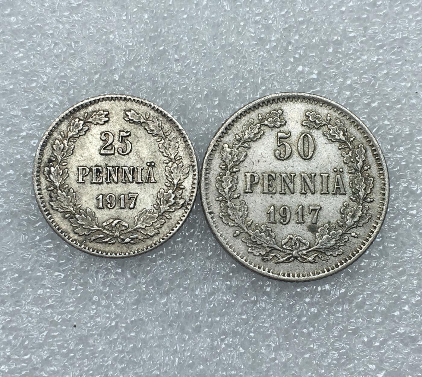 世界钱币专场拍卖 少见1917年俄占芬兰双头鹰25.50分流通银币 2枚一组