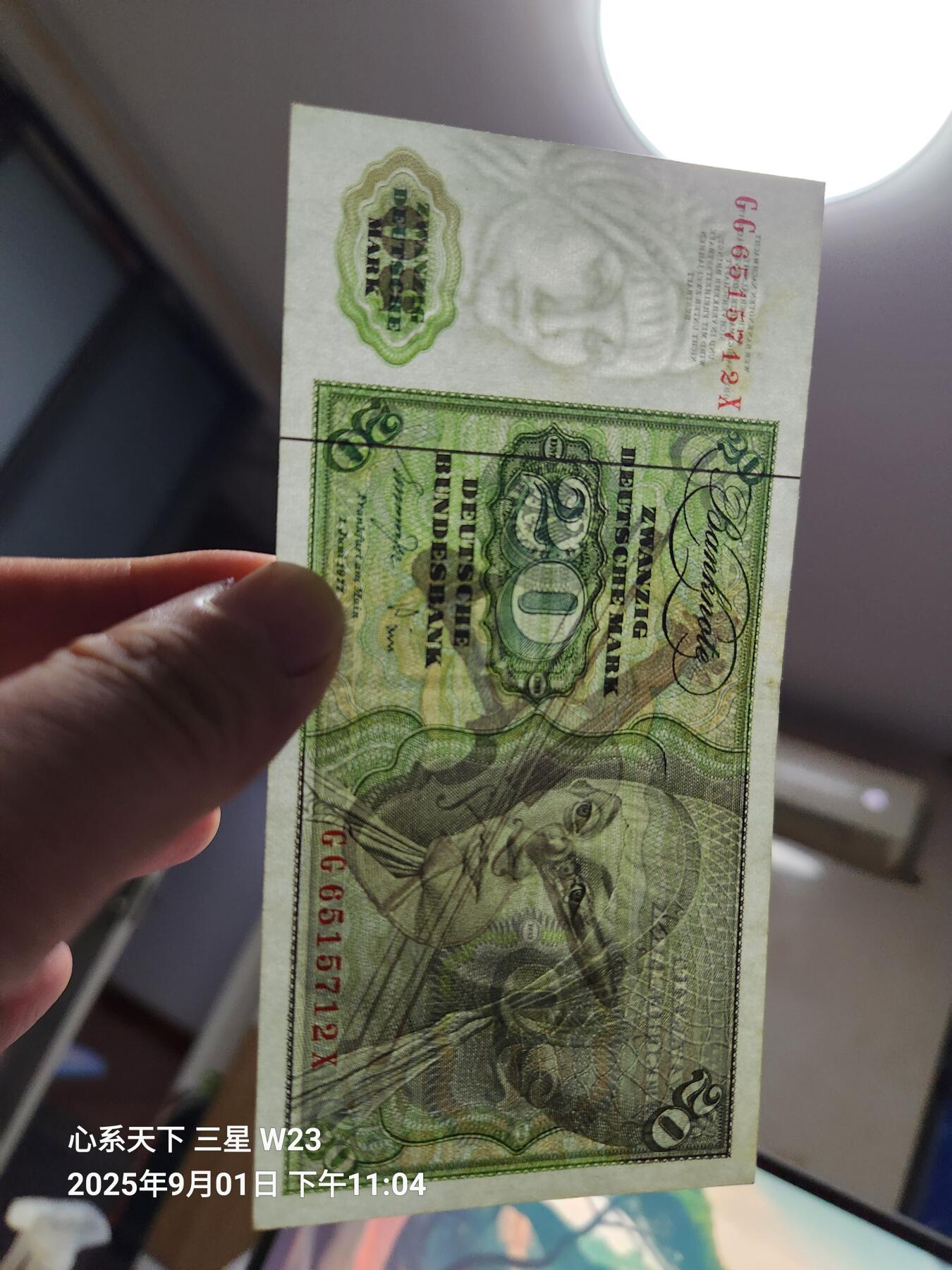 9月5号晚上8点 外国纸币自动截拍第21场