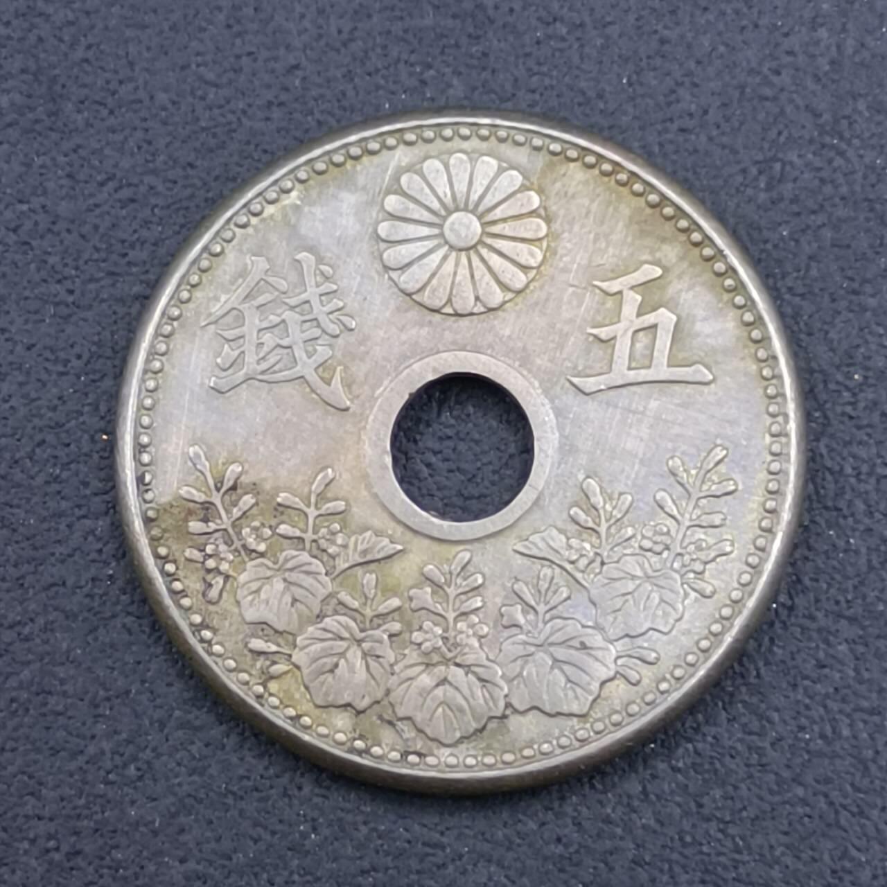 【淘币小摊】实时拍第七百三十二拍  散币场  满百包邮可预留二周 每周一统一发货  
