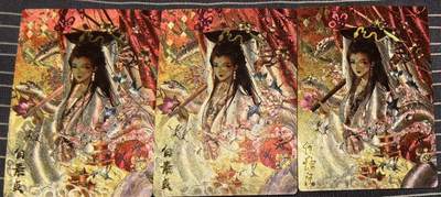 丫丫卡拍第4.5期特别加场（周三20：00截止） - 卡德曼《玉玉卿》白素贞 粗闪三宫