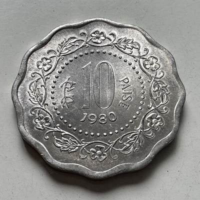 🌹外币初藏🌹🐯2025年第97场  每周二四六晚8️⃣点 接代拍 - 印度1980年10派沙