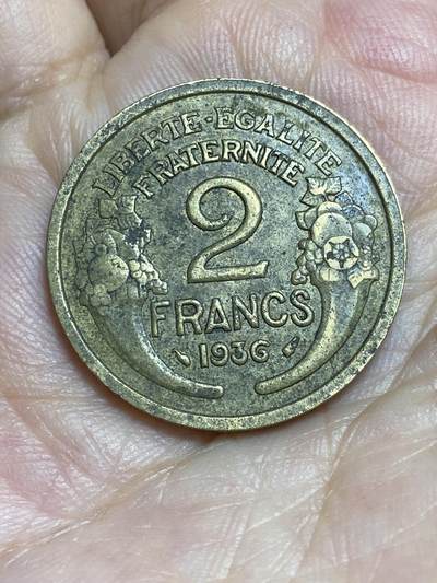 2025年第八十六场(总第一百一十二场）外国好品散币(免佣金) - 法国🇫🇷1936年2法郎(飞翼标，铝青铜材质版)