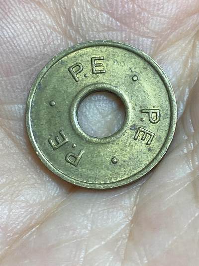 2025年第八十六场(总第一百一十二场）外国好品散币(免佣金) PE字样代币