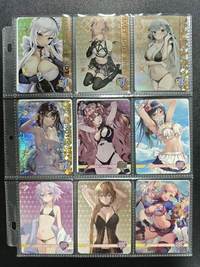 天玑星卡拍第119期《9.4周四截拍》持续收拍收评中 满赠卡需备注 - 05 十八张