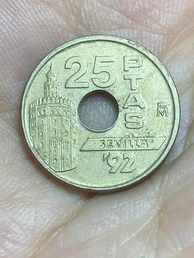 2025年第八十六场(总第一百一十二场）外国好品散币(免佣金) - 西班牙🇪🇸1992单年份25比塞塔(1992塞维利亚世博会纪念币)