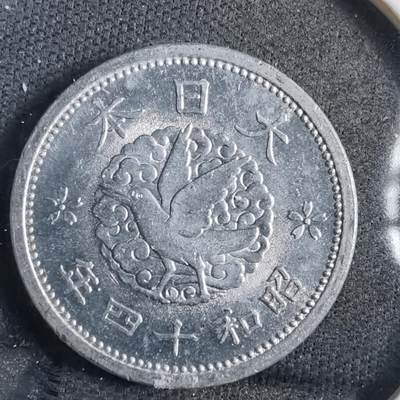 沼泽如烟--第830场 - 昭和十四年一钱