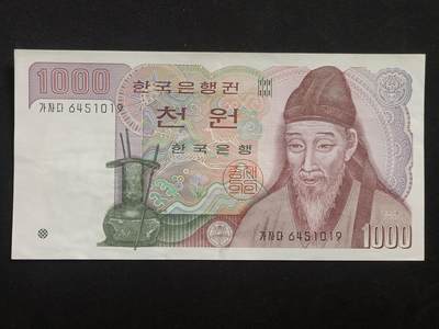 【游宝拍卖】乙巳蛇年65期 最低佣金1元起拍 - 韩国-1000韩元【全新品相UNC-】
