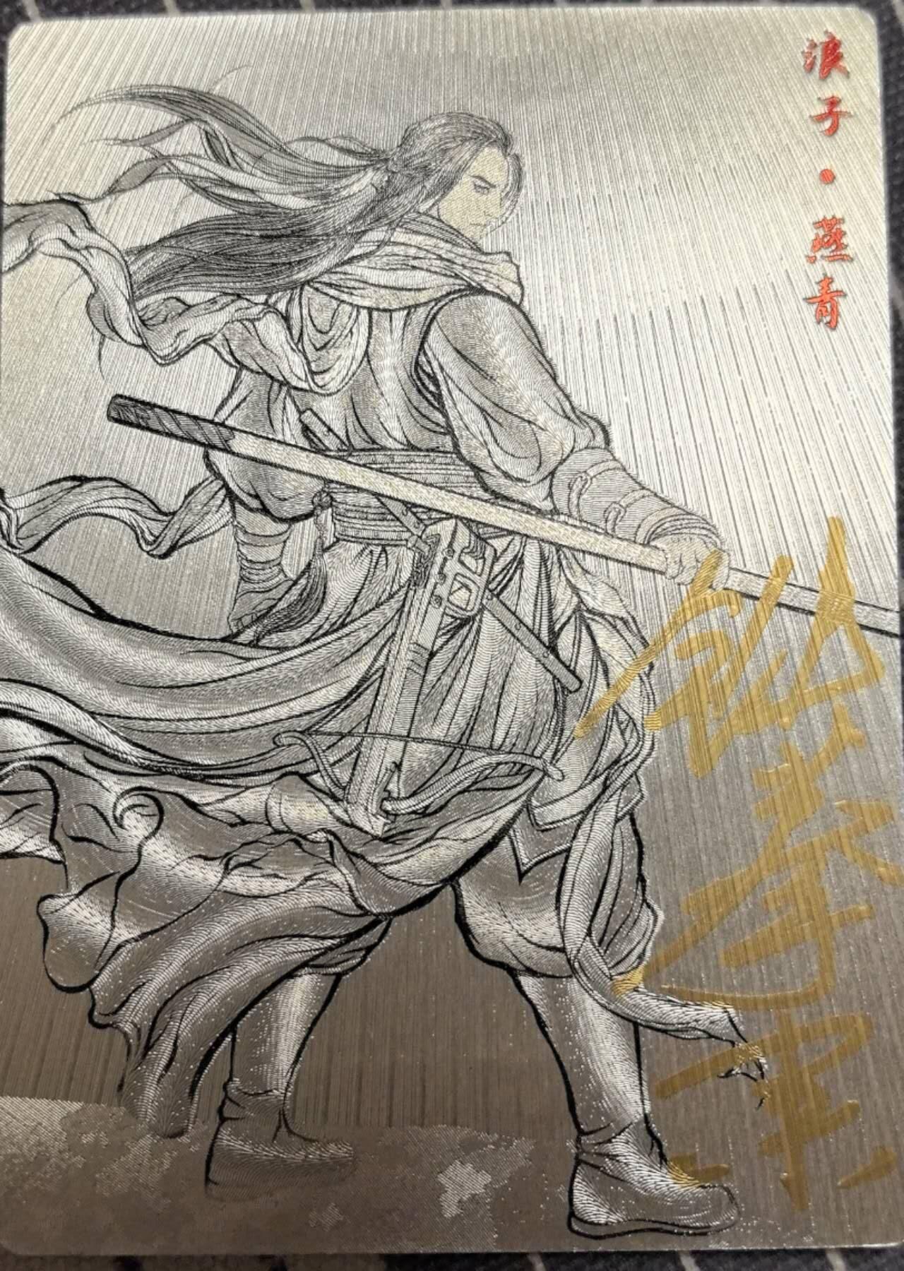丫丫卡拍第4.5期特别加场（周三20：00截止）