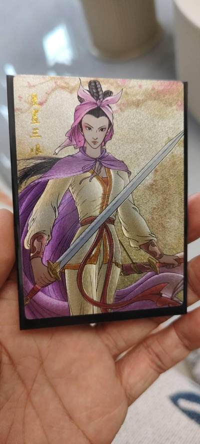 秋原瞳的小店第二十一期（一叶知秋，一夜知秋,妹卡专场） - 昆仑万象项目粗闪特卡漫画色三娘