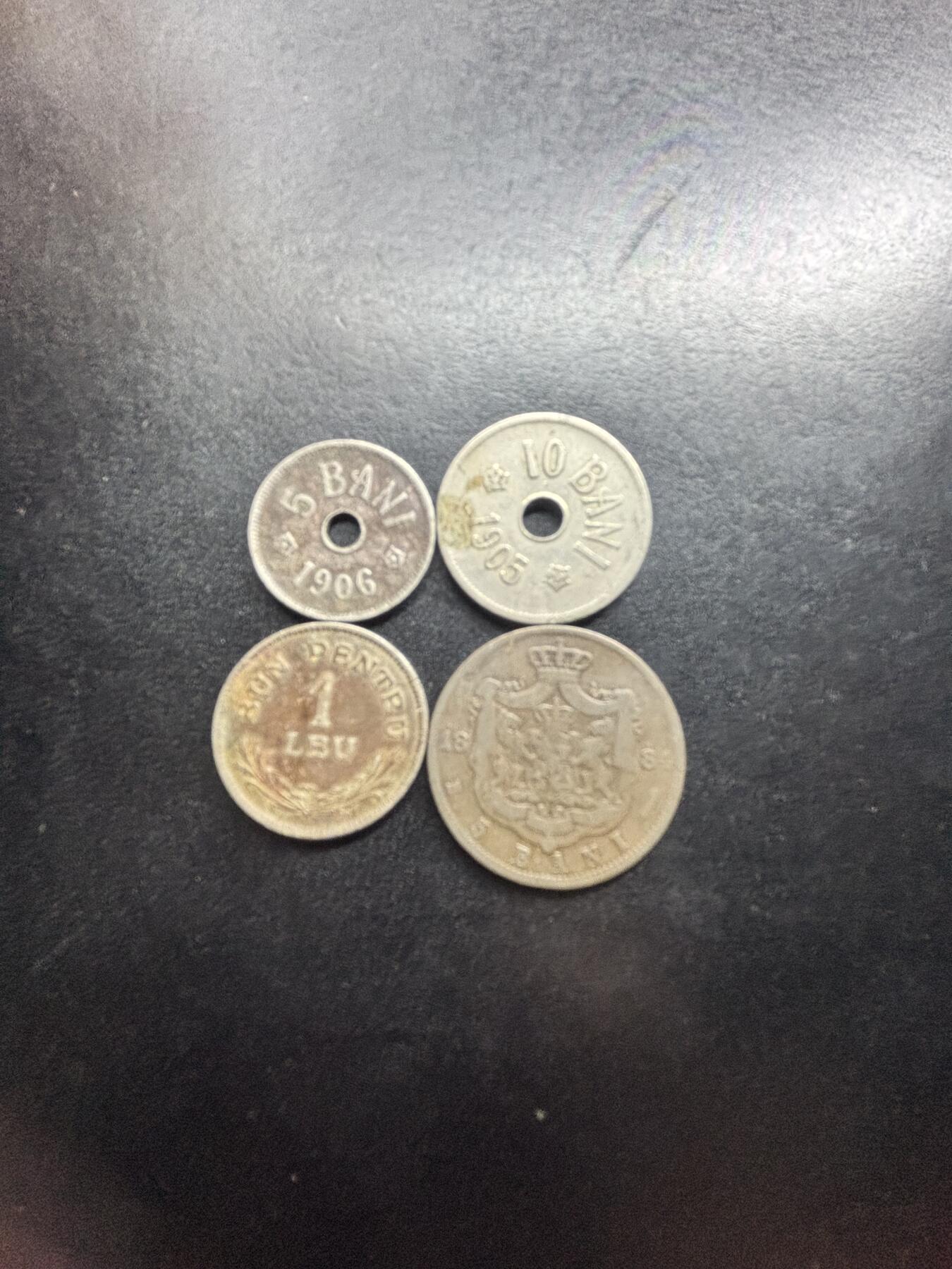 邮泉阁限时拍卖第二十三场 各国硬币专场（硬币在国外） 罗马尼亚王国4枚