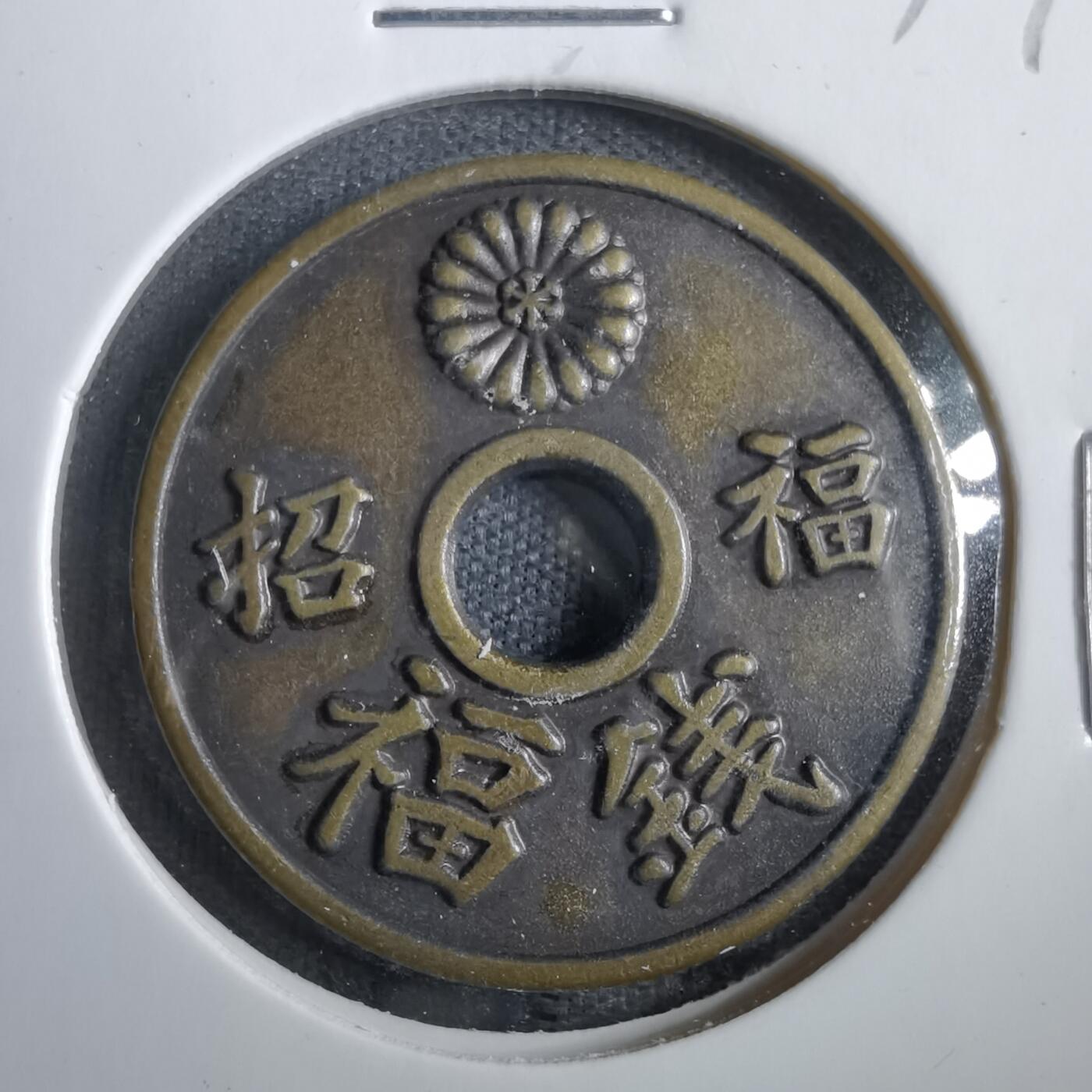 沼泽如烟--第830场