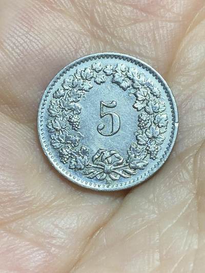 2025年第八十六场(总第一百一十二场）外国好品散币(免佣金) - 瑞士🇨🇭1957年5分(第二版，B标伯尔尼造)