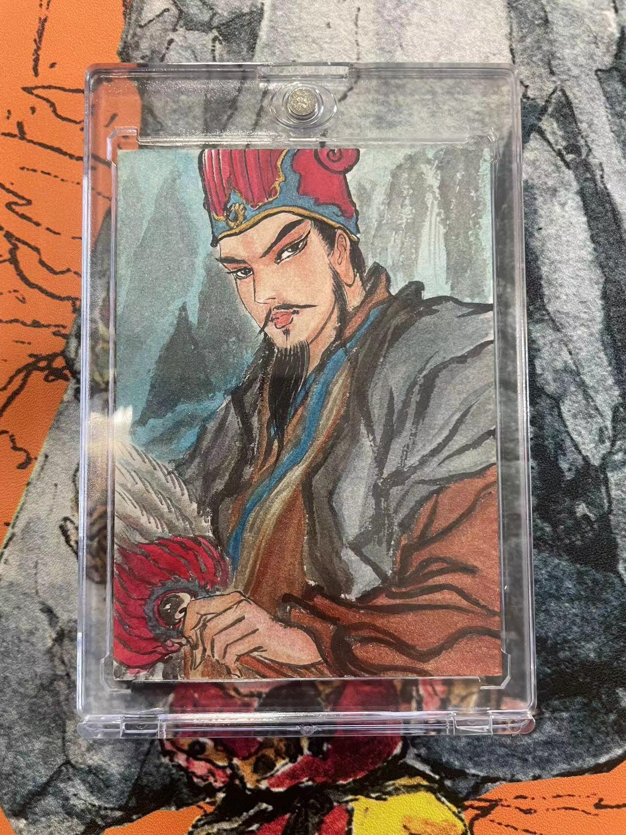 寸草不生拍卖 第七期 （9月5日结拍 ）