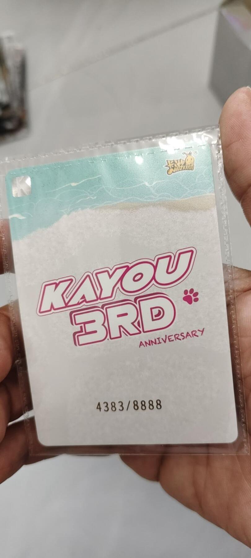 秋原瞳的小店第二十一期（持续收拍，一叶知秋，一夜知秋,妹卡专场） 卡游抽卡机3周年编号卡