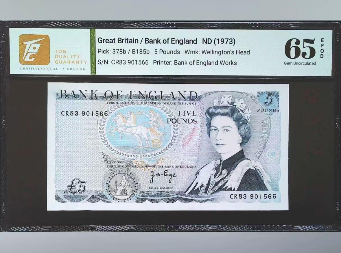 【礼羽收藏】🌏世界钱币拍卖第102期 英格兰 1973年5镑 TQG65EPQD