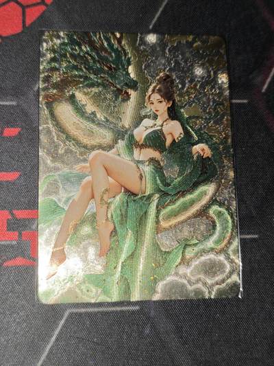 零佣金收拍品第一期 - 卡乐卡牌青龙