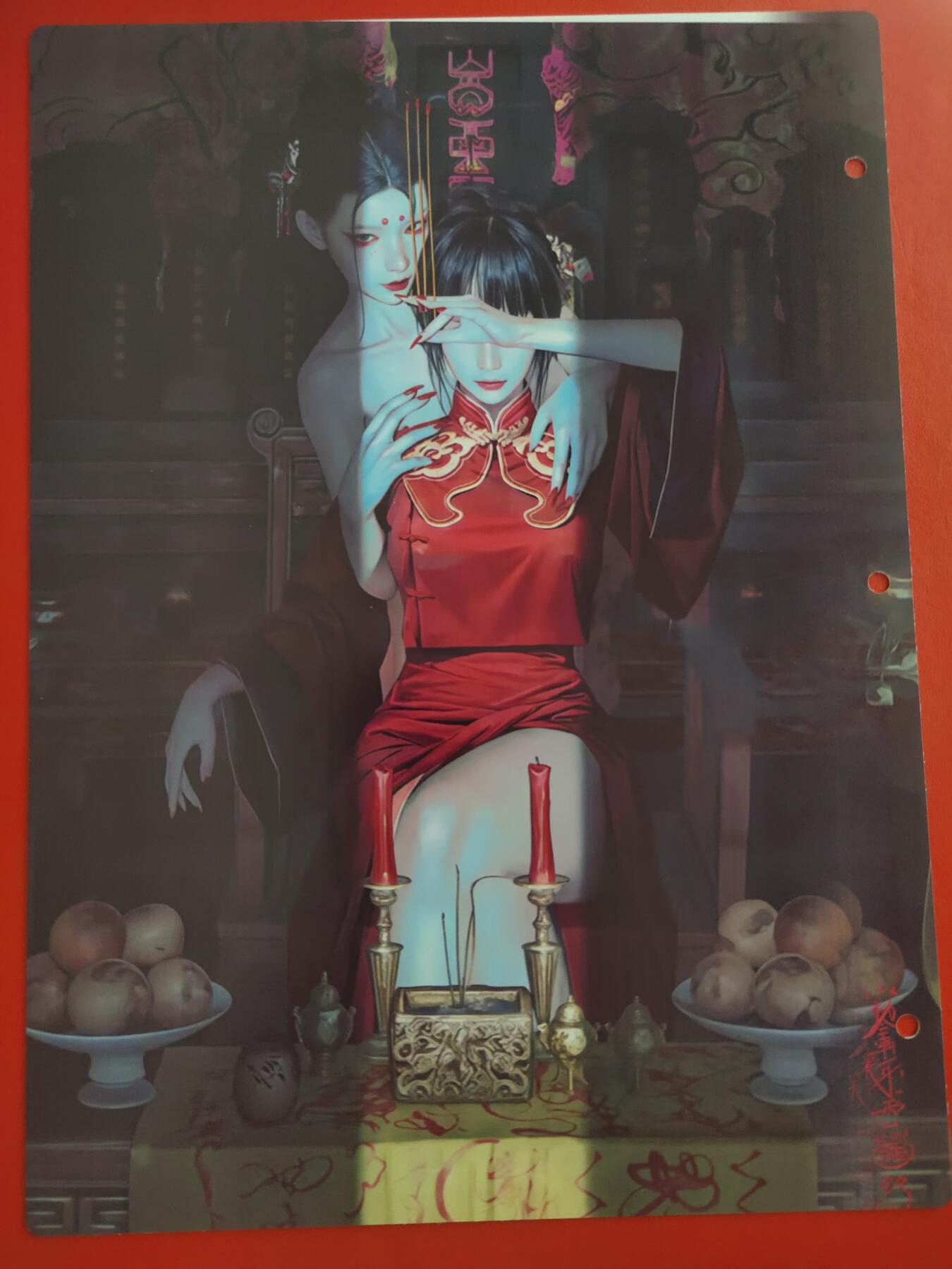 清风卡拍第十期(燎原卡牌为主，9月7日结拍) 妖姬传九宫卡册挡板一张(阿绣)