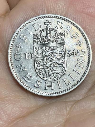 2025年第八十六场(总第一百一十二场）外国好品散币(免佣金) - 英国🇬🇧1954年1先令(伊丽莎白二世青年桂冠，第二版首发年，英格兰盾徽版)