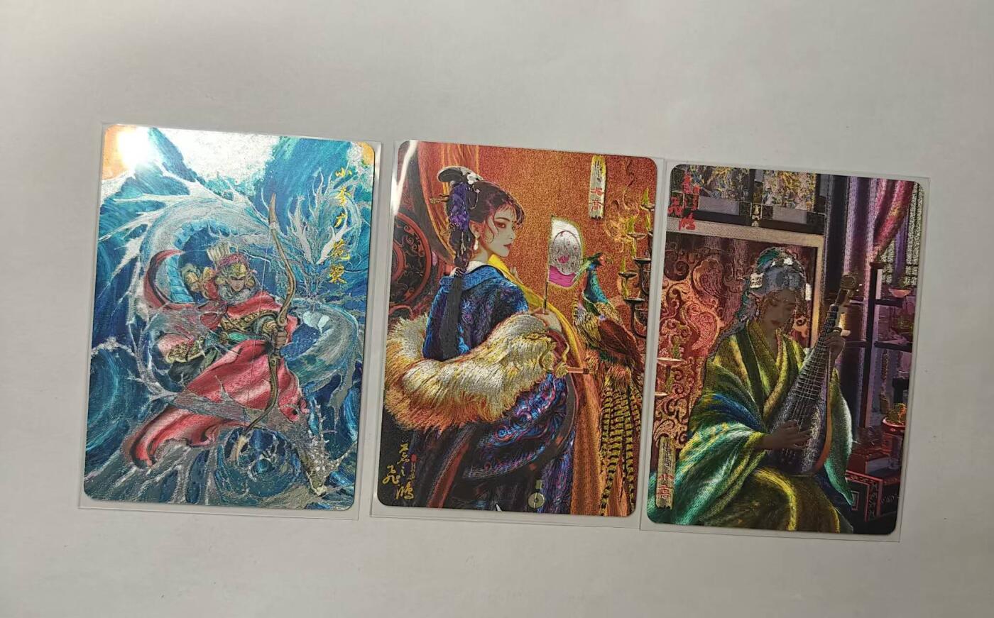 龙虎卡牌第五十三场 （无佣金，满120包邮，欢迎送拍）