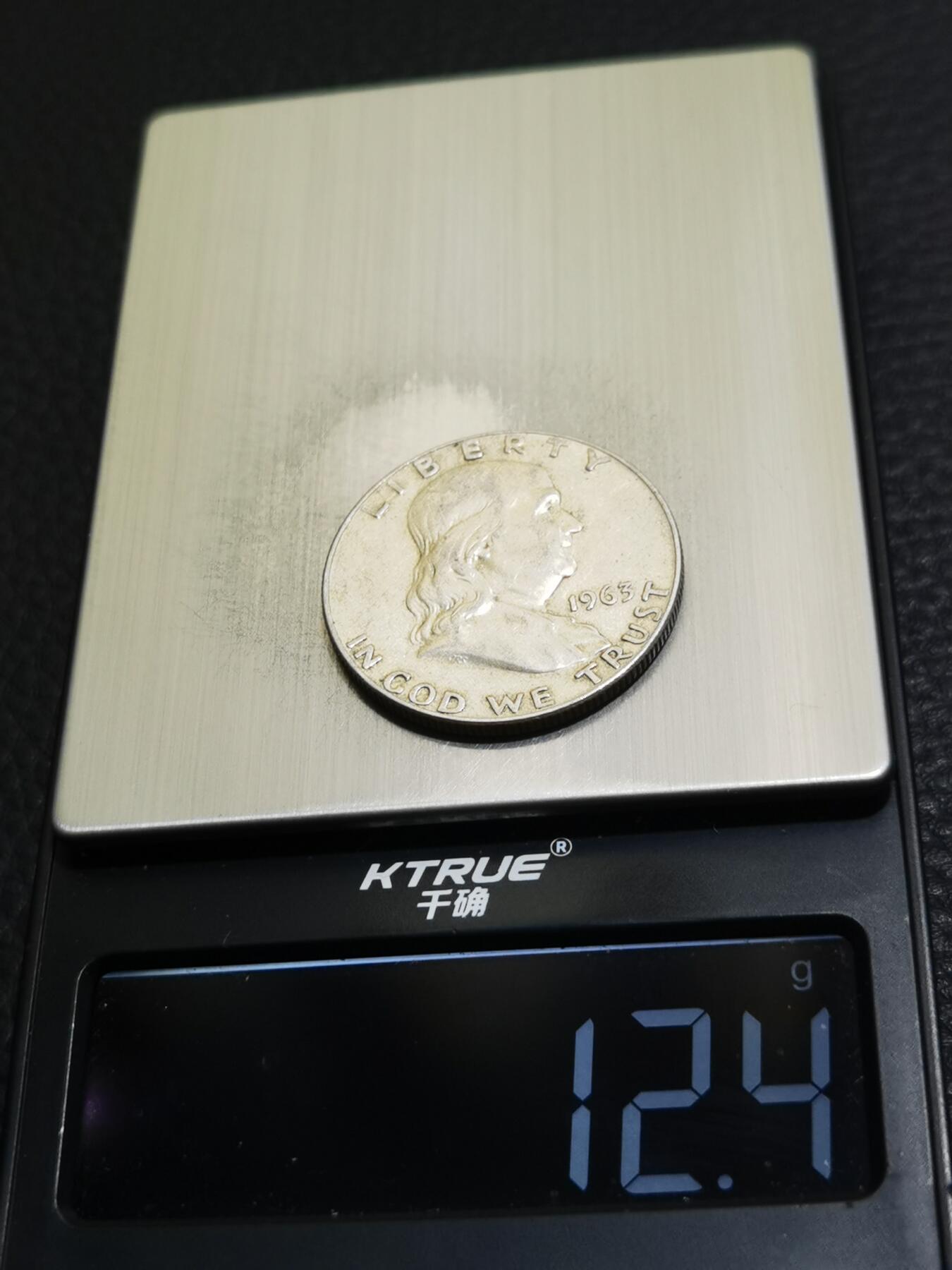 天下钱庄专场欢迎参拍 美国富兰克林半美元银币