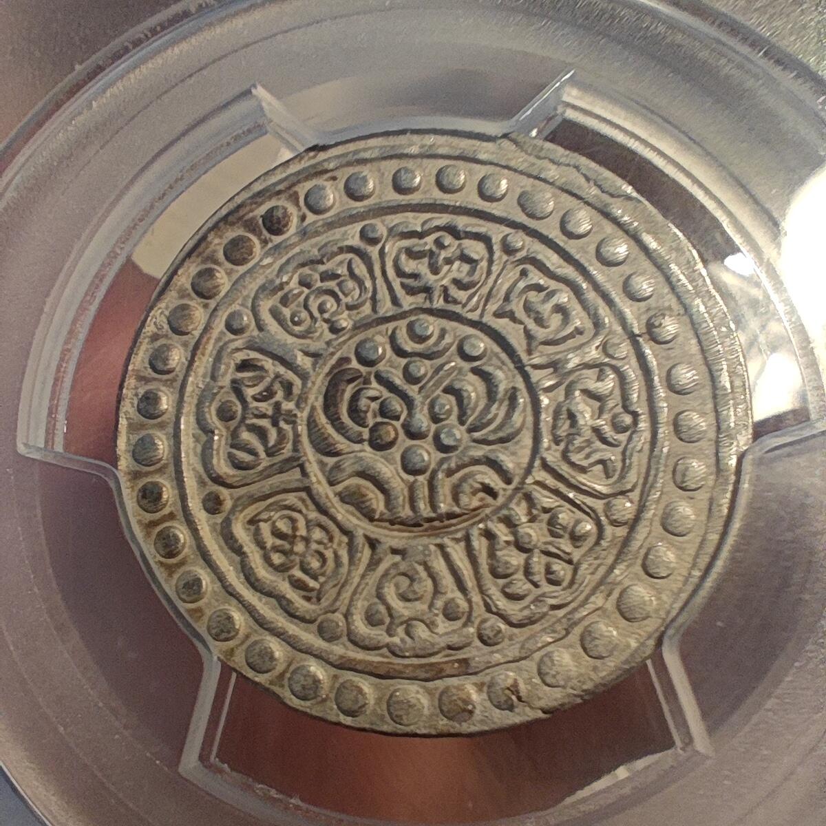 (1918-22) Tangka Rhodes-F(xi) Y-F13.5 Var