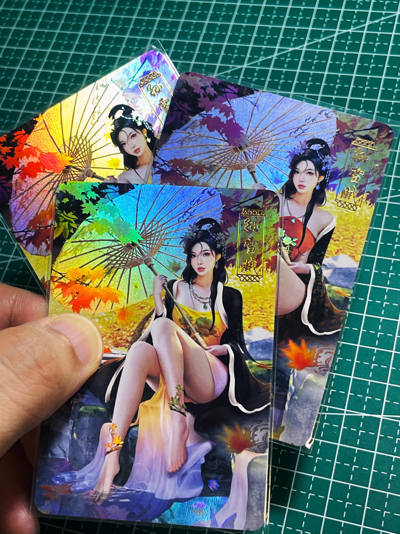 【关注参拍有赠卡】显眼宝30期 