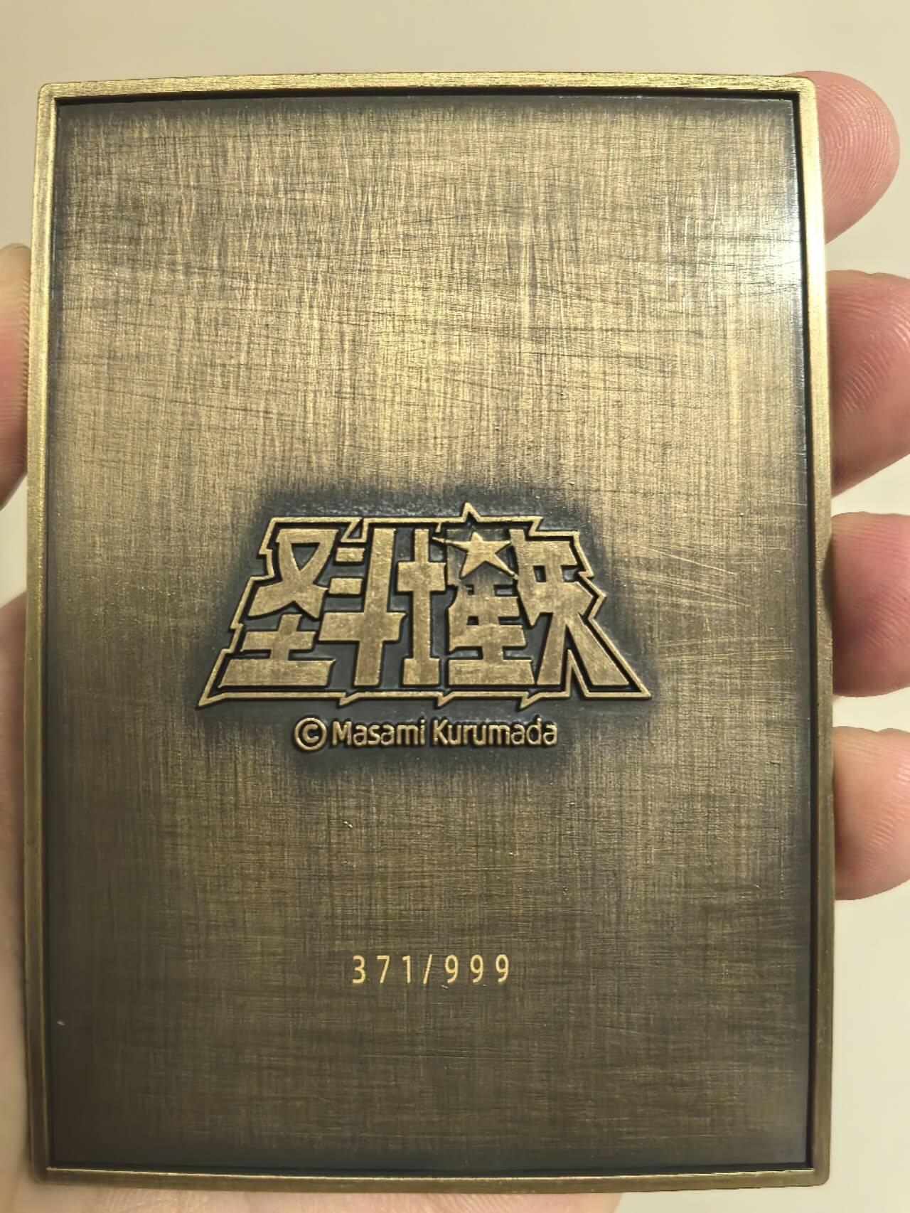 丫丫卡拍第4.5期特别加场（周三20：00截止） 【阿里鱼正版圣斗士】铜质浮雕卡 Z-UTR-002 白鸟座冰河