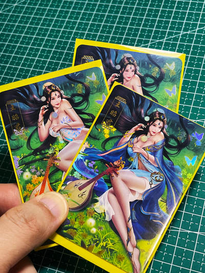【关注参拍有赠卡】显眼宝30期  - 槃涅 青鸾殿  老八早期 绝代巾帼系列 单人散配 【王昭君三渐变内含艺术一套3张 】 折光彩闪 小卡尺寸